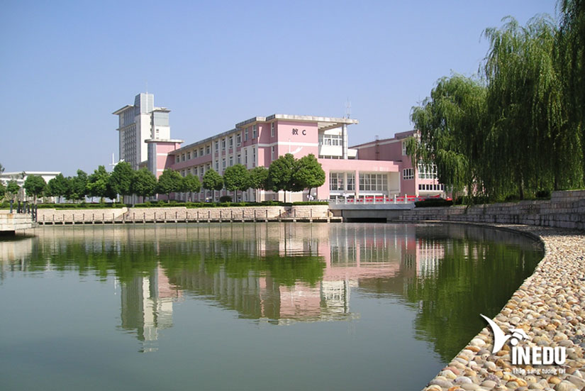 dai-hoc-kinh-te-tai-chinh-nam-kinh