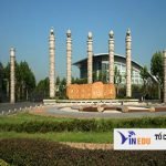 Đại học Thông tin và Công trình Nam Kinh