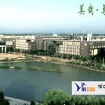 Đại học Y dược Trung Quốc