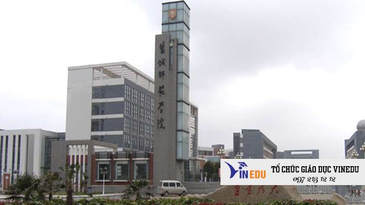 Học viện Sư phạm Diêm Thành