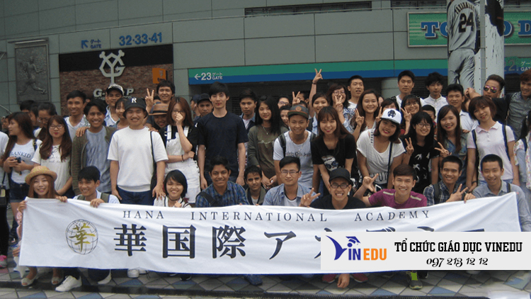 Học viện Quốc tế Hana
