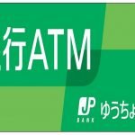 Công việc cần làm khi du học Nhật Bản