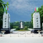 Học thạc sĩ và tiến sĩ tại trường Đại học Tây Nam, học bổng toàn diện