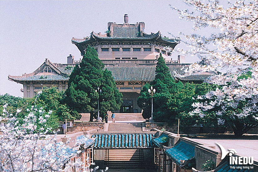 Đại học Vũ Hán