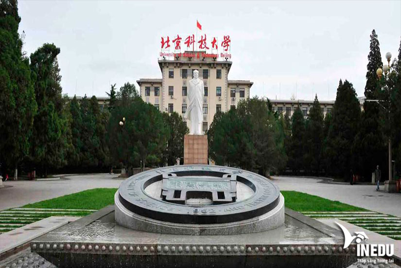 Đại học Khoa học Kỹ thuật Bắc Kinh