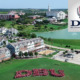 Dallas Baptist University – Chương trình đào tạo, Học phí